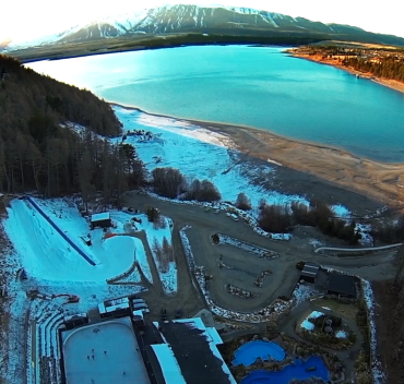 NZ RINK